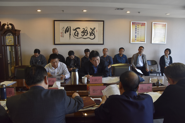 集團(tuán)公司黨委理論學(xué)習(xí)中心組開展“傳承紅色基因、牢記初心使命”專題學(xué)習(xí)研討會議