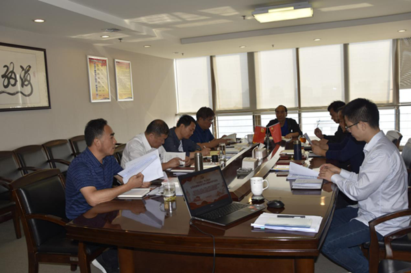 集團(tuán)公司召開“不忘初心、牢記使命”主題教育黨委理論學(xué)習(xí)中心組集中學(xué)習(xí)會(huì)議