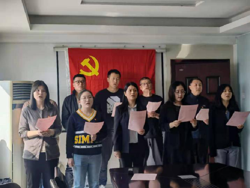 鄭州建投工程咨詢公司黨支部開(kāi)展“唱紅歌、頌經(jīng)典”黨史學(xué)習(xí)教育活動(dòng)