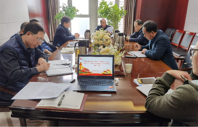 集團(tuán)公司黨委理論學(xué)習(xí)中心組專(zhuān)題學(xué)習(xí)《習(xí)近平關(guān)于防范風(fēng)險(xiǎn)挑戰(zhàn)、應(yīng)對(duì)突發(fā)事件論述摘編》等文件精神