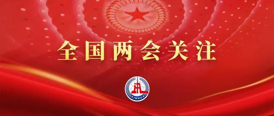 應(yīng)對(duì)現(xiàn)實(shí)挑戰(zhàn)，中國(guó)制造如何保持競(jìng)爭(zhēng)力？