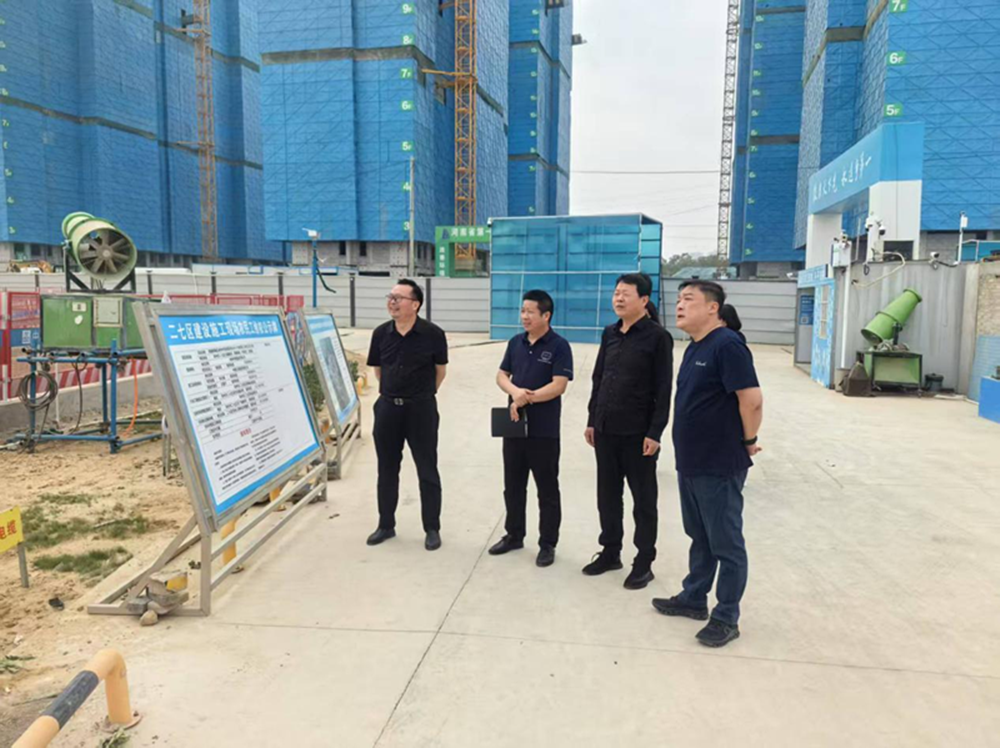 鄭州市建設(shè)投資集團有限公司黨委委員、副總經(jīng)理代璐到鄭州中鼎置業(yè)有限公司調(diào)研成本合約及財務工作