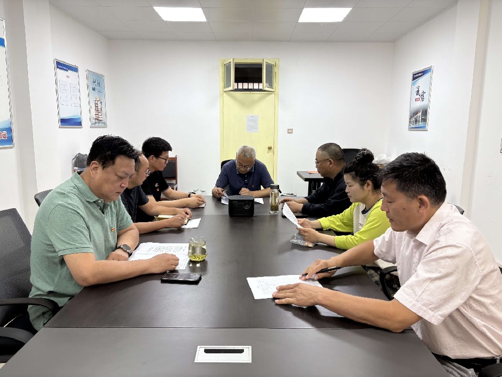 赫喆黨支部組織召開“學習領(lǐng)會和貫徹執(zhí)行中央八項規(guī)定及其實施細則精神”主題黨課